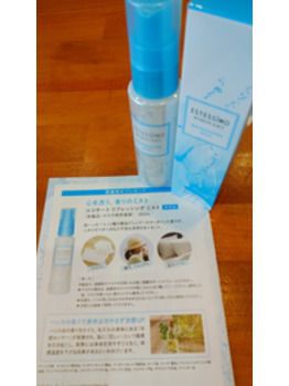 数量限定プレゼント(^-^)