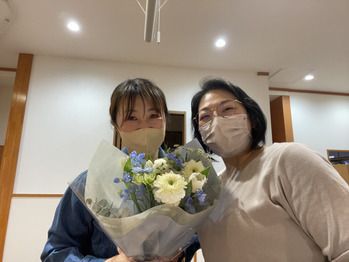 今日までありがとう！