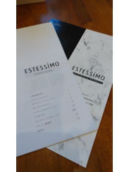 エステシモ講習会。
