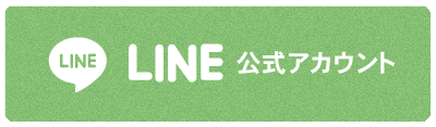 line.png
