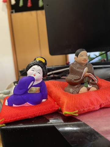 未設定