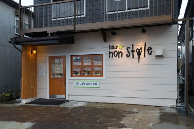 サイトをリニューアルさせていただきました。